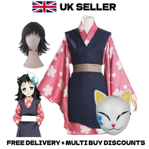 Demon slayer makomo cosplay - slayer,