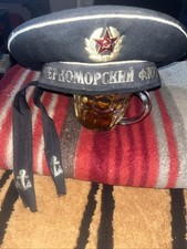 Vintage Soviet Navy peakless cap, also known as a "beskozyrka