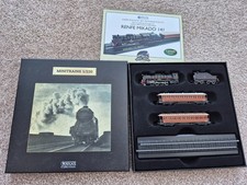 ATLAS EDITIONS 1/220 Z GAUGE