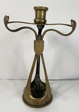 Vintage Trench Art WWI Mortar