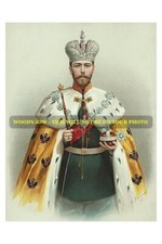 mm492 - Czar Nicholas II Romanov in Coronation Robes - art - print 6x4"