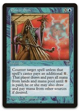 Power Sink (LP) Mirage MIR