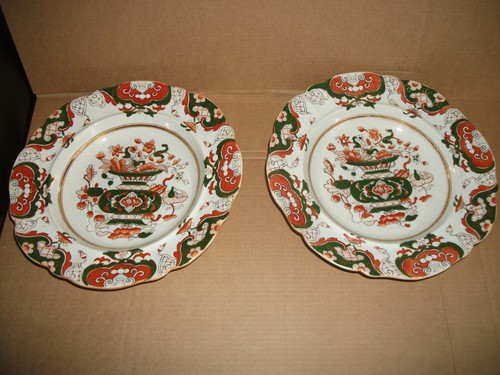 Antique mason patent - 2x,