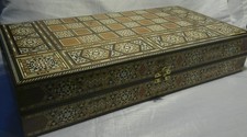 Vintage Syrian Inlaid