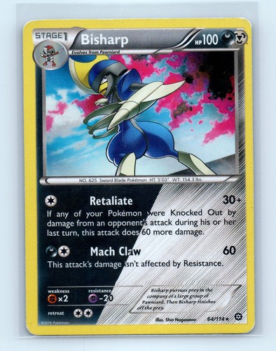 Pokemon tcg steam siege - tcg,