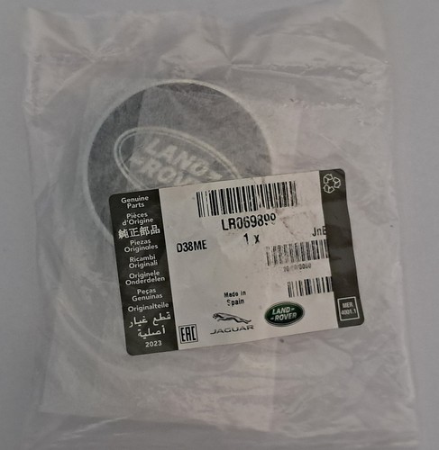 Land rover wheel center cap - land,