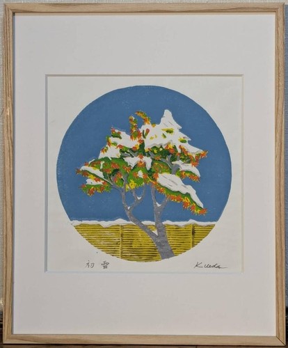 Japanese woodblock print - japanese,