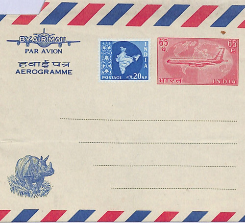 India air letter - india, aerogramme