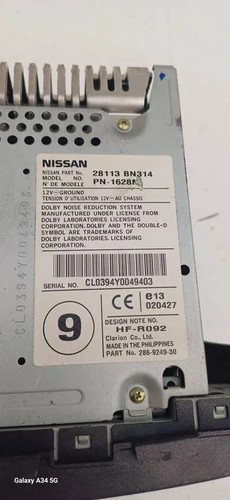 Nissan almera hatchback n16 - almera, ii