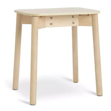 HABITAT Side Coffee Table