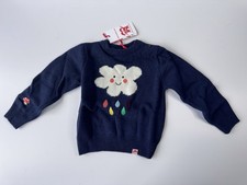 Tootsa Macginty Jacquard Knit