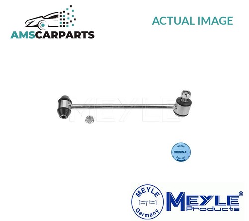 Anti roll bar stabiliser - roll, drop