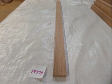 planed hardwood timber slats