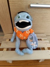 Rare CRAZYFROG Plush Keychain