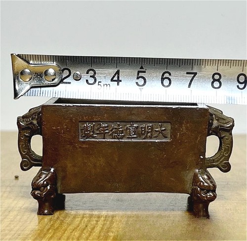 Japanese collect old - japanese,