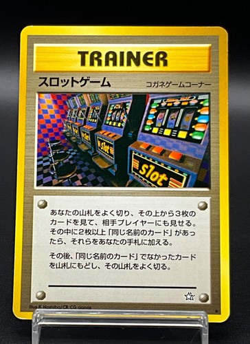 Slot machine arcade game - machine,