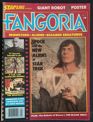 Fangoria magazine issue 4 - -,
