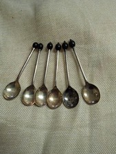 Vintage Set Of 6 Coffee Bean