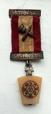 Antique 1920s Masonic Medal