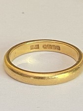 Vintage 22 Carat Yellow Gold Band Ring, Hallmarked 1938/9 Size O