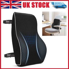 Orthopedic memory foam - orthopedic, seat