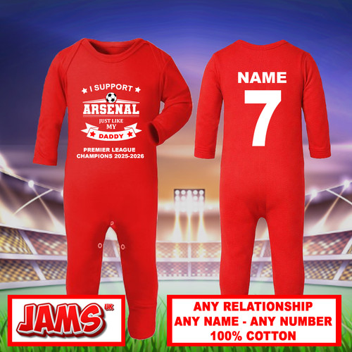 Personalised arsenal baby - personalised,