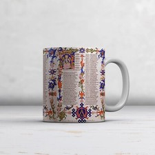 Dante Alighieri Illumination: The Divine Comedy. Illuminated Manuscript. Art Mug