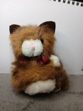 Russ Berrie Itty Bitty Kitty