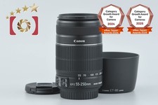 Canon EF-S 55-250mm f/4-5.6 IS