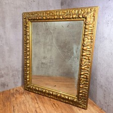 Vintage Rectangular Wall Mirror - Heavily Carved Gold Gilt Frame 54cm x 64cm