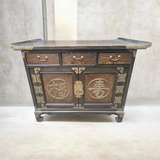 Chinese style solid - chinese,