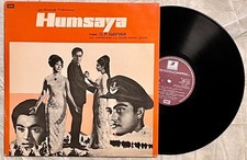 Humsaya - LP Vinyl Record
