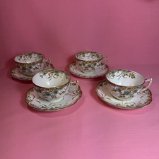 🌼4X Antique William Lowe