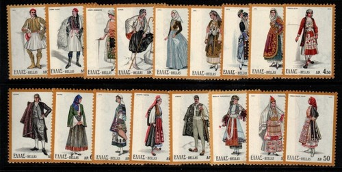 Greece sg1232 1973 greek - greece,