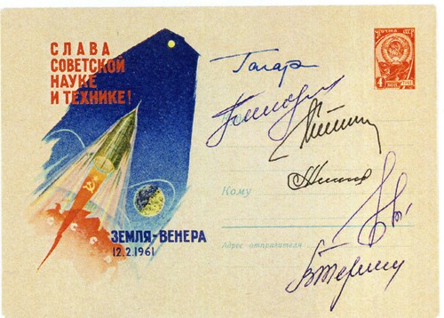 Yuri gagarin signed - signed,