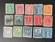 Old Selection Chile Stamps