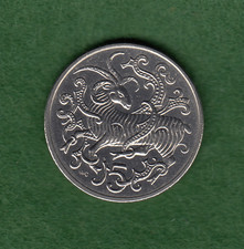 Isle of Man 1980 Five Pence