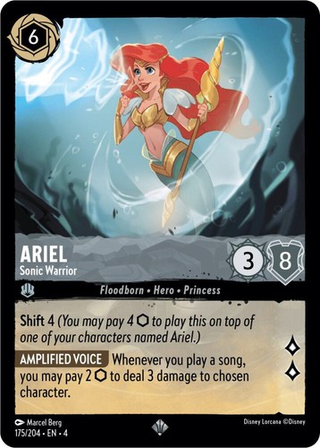 Ariel sonic warrior 175 204 - ariel, 175/204