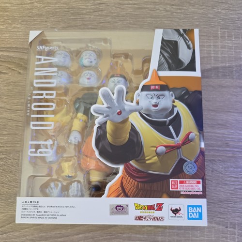 Figuarts bandai dragon - s.h.figuarts,