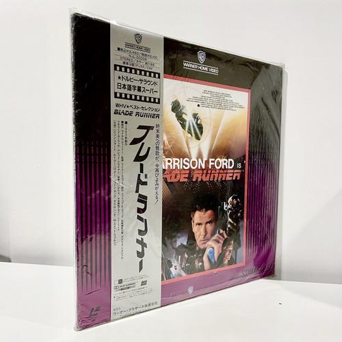 Blade runner japanese ntsc - japanese,