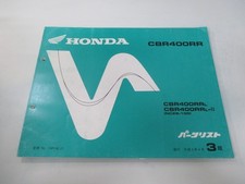 CBR400RR Parts List 3rd