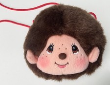 Vintage Monchhichi Sekiguchi Chicaboo Plush Purse Bag.