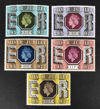 GB 1977 Mint MNH Silver Jubilee Set SG 1033 - 1037