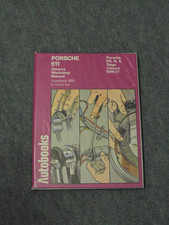 Porsche 911 N S Targa Carrera