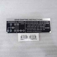 FIT TOYOTA LAND CRUISER 2F