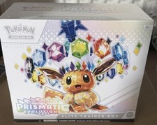 Pokemon TCG Scarlet & Violet