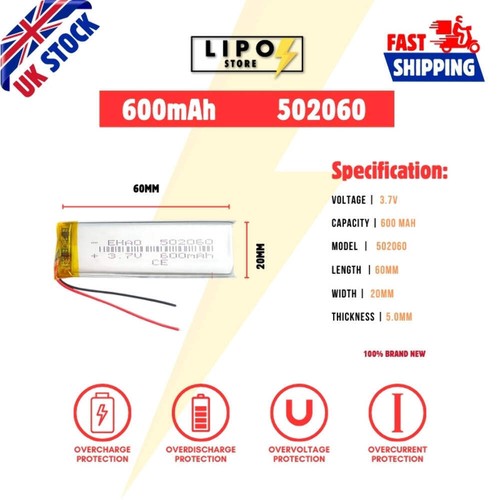 502060 600mah lipo - 502060,