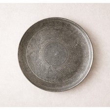Large Vintage Engraved Metal