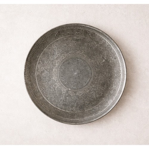 Large vintage engraved metal - vintage,