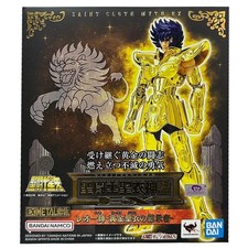 Saint Seiya EX Metal LEO IKKI